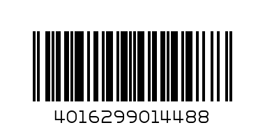 КУТИЯ, КРЪГЛА, Ф115 MM H50 MM, НАТУРАЛНА - Баркод: 4016299014488