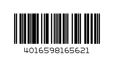 Дреха-шушляк-каре-голяма - Баркод: 4016598165621