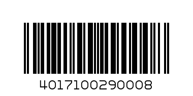 БАУЗЕН мляко Лайбниц 125гр. - Баркод: 4017100290008