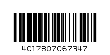 8129011-87 ХАЛО-СПОТ,HI50W,GZ10  - Баркод: 4017807067347