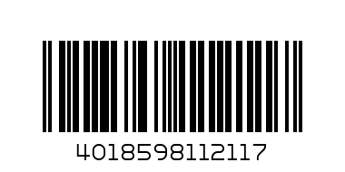 Метален резец - котва 9 см - Баркод: 4018598112117