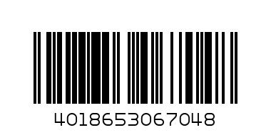 ИГРАЧКА ЗА ПТ NATURE 36см - Баркод: 4018653067048