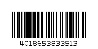 KERBL СТРОГ НАШИЙНИК 52 СМ. - 83351 - Баркод: 4018653833513