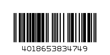 ФРИЗБИ НАЙЛОН 24СМ - Баркод: 4018653834749