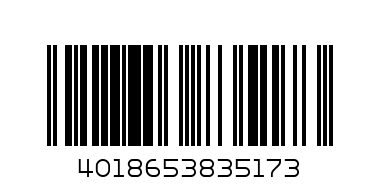 KERBL ТОПЧЕ ВИНИЛ НА ЛАПИЧКИ 7СМ - 83517 - Баркод: 4018653835173