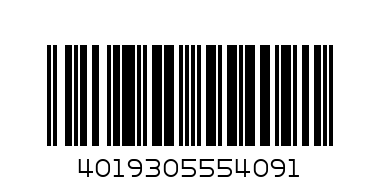 Кран за пералня 12х34х38 HS №0470166 - Баркод: 4019305554091