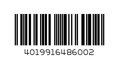 48600 СТЪКЛ.ВАЗА-БУТИЛКА 21СМ  - Баркод: 4019916486002