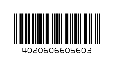 2513800 СТЪКЛЕНА ВАЗА HOPE 22CM ЗЕЛЕНА - Баркод: 4020606605603