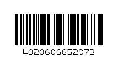 7027900 СВЕЩ-МОРСКИ ФАР 15СМ  - Баркод: 4020606652973