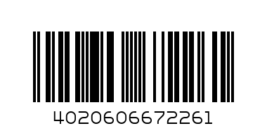 3429600 ПОРЦЕЛ.  ЗАЙЧЕ 6СМ  - Баркод: 4020606672261