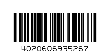 9809441 ВИСЯЩ    АНГЕЛ HELLA Д:12СМ  - Баркод: 4020606935267