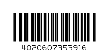 ВАЗА MEKKA 4 ВИДА 3911600 МАТЕРИАЛ:СТЪКЛО/ЛАКИРАНО РАЗЛ.ЦВЕТ. - Баркод: 4020607353916