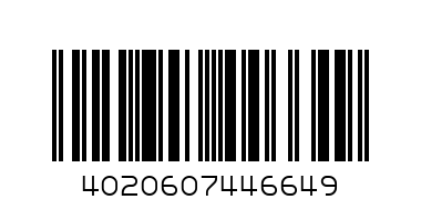 7707400 ОПАКОВ. ХАРТИЯ PUNTO,5 ВИДА РАЗЛИЧНИ ЦВЕТОВЕ;ДЪЛЖИНА:200см - Баркод: 4020607446649