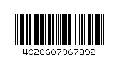 2017540          ВАЗА MATTEO КЕРАМИКА         ЦВЯТ ЧЕРЕН МАТ - Баркод: 4020607967892