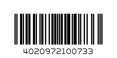 дървена, интерактивна книжка - Баркод: 4020972100733
