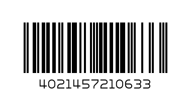 Lavera био сенки Beautiful 04 maj.violet - Баркод: 4021457210633