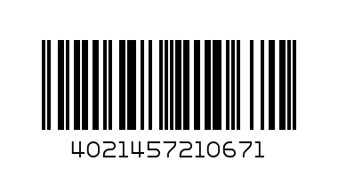 Lavera био сенки Beautiful 08 choc.brown - Баркод: 4021457210671
