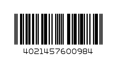 Lavera SUN мляко след слънце 150 мл. - Баркод: 4021457600984