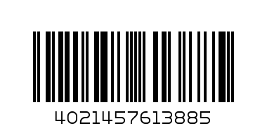 Овлажняващ крем за лице Q10 basis sens., 50ml - Баркод: 4021457613885