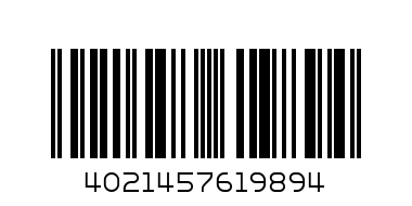 Шампоан и балсам Deep care Lavera 250 мл - Баркод: 4021457619894