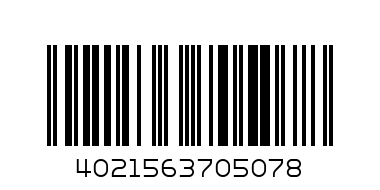 083.014A Безконтактен тестер ActiveFinder Pro - Баркод: 4021563705078