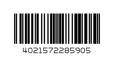 V2408/002 59 ШАПКА - Баркод: 4021572285905
