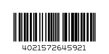 V2823/084 XL ARGON GLOBAL РЪКАВИЦИ - Баркод: 4021572645921