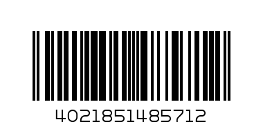 Био кафе, мляно - Баркод: 4021851485712