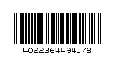 Запалка джет - Баркод: 4022364494178