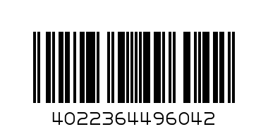 ЗАПАЛКА VIS DEAL - Баркод: 4022364496042