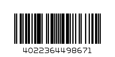 Запалка SM - Баркод: 4022364498671