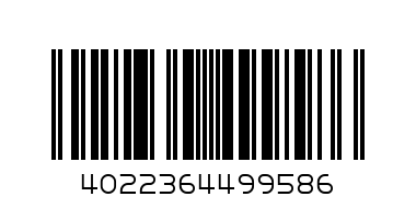 Запалка горелка газова мини GB200 12298-01 - Баркод: 4022364499586