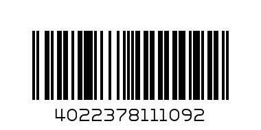 111092 2 ЧАСТИ   КИЛ. ЗА БАНЯ 50х80 ЦВЯТ:ROSE        WC ПОСТЕЛКА 40x50 - Баркод: 4022378111092