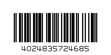 Бушон  мини  20 амп.  вюрт - Баркод: 4024835724685