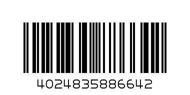 СВРЕДЛО ЗА БЕТОН SDS Ф6.5 - Баркод: 4024835886642