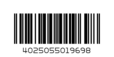 MIXLOT 7104  Мечо Пух – Бебешка шапка Мечо с уши, синя  B07DRHPCP2 - Баркод: 4025055019698