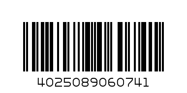 С Сенки за очи Трио морско синьо №5 - Баркод: 4025089060741