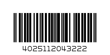 Цифрова клавиатура CHERRY G84-4700 Keypad, USB, сива - Баркод: 4025112043222