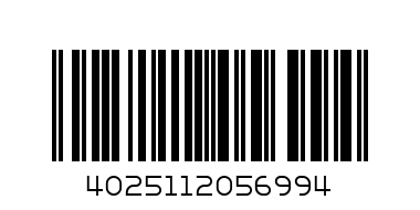 МИШКА CHERRY M5450 - Баркод: 4025112056994
