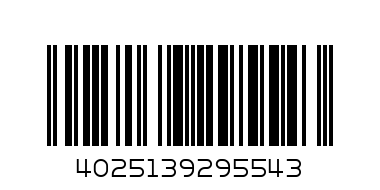 2312 F19/ПОДЛОЖКА-БОРДО  - Баркод: 4025139295543
