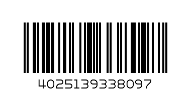 3579-F21 ЩИПКА ЗАЙЧЕ  - Баркод: 4025139338097