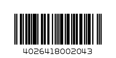 Г - кука с винт за дърво.vZn. H122.0 х20   HL 4 20 - Баркод: 4026418002043