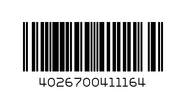 Коректор писалка Уху   1016     4.00 - Баркод: 4026700411164