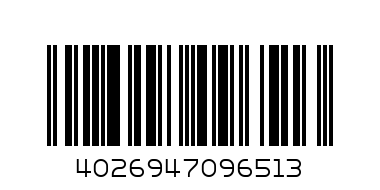 ЛАМПА РАБОТНА 9651 BGS - Баркод: 4026947096513