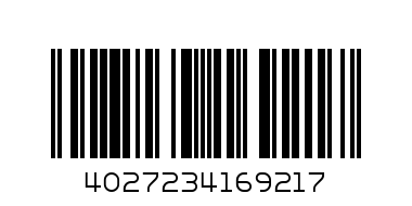 14165-04 ЦИНИЯ   ЖЪЛТА 45CM  - Баркод: 4027234169217