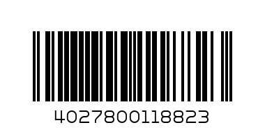 САМОБРЪСНАЧКА WILKINSON 12БР - Баркод: 4027800118823