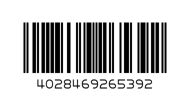 Шапка Адидас 616718 - Баркод: 4028469265392