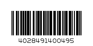Кейк Куикбъри с шоколад 300г - Баркод: 4028491400495