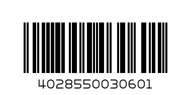 Чиния основна от с-з керам. 19елем.  012170/012174/012171/012172/012173/010575/010576/010554/010553/010558      3.60 - Баркод: 4028550030601