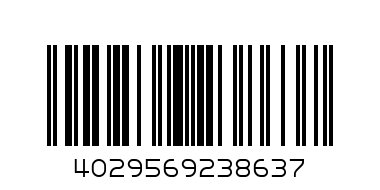 Black Cat Ø 045mm S-Line L 400m 50kg  110lbs yellow - Баркод: 4029569238637